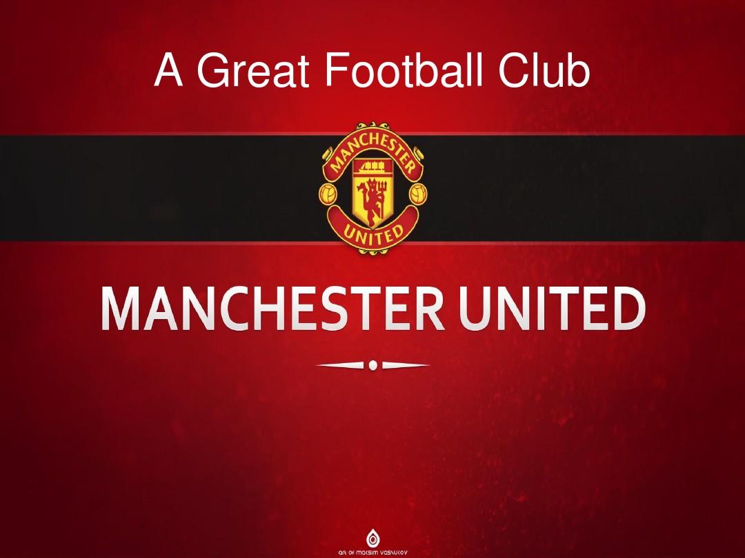 了法国队在 了法国队在